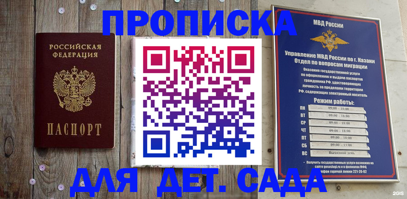 форма 3 в Темрюке